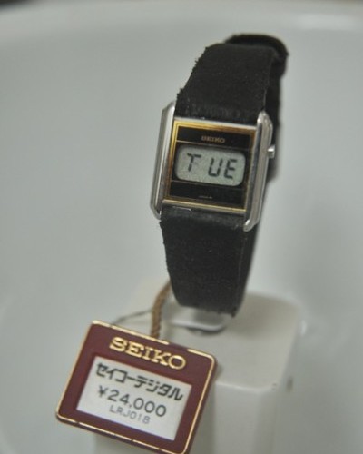 SEIKO-L223-4000